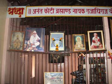 world first saibaba temple