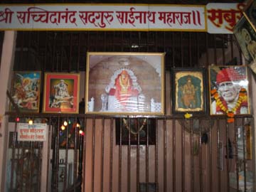 world first saibaba temple