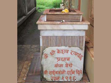 world first saibaba temple