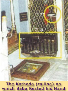 THE KATHADA (RAILING) ON WHICH BABA RESTED HIS HAND