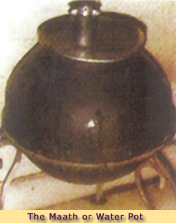 THE MAATH OR WATER POT