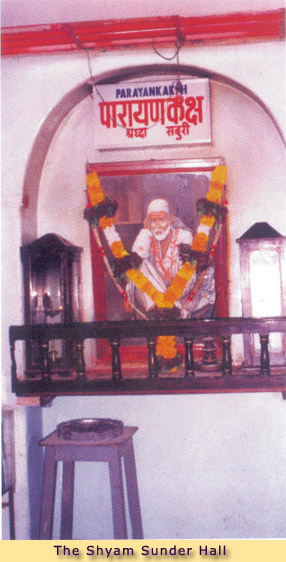 shyam Sunder Hall in shirdi