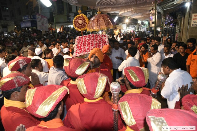 Gurupoornima