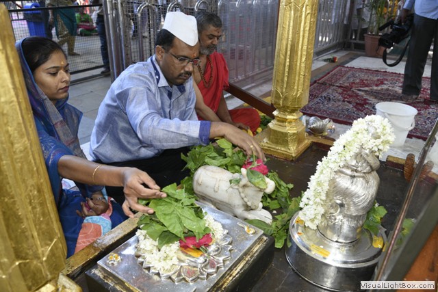 Gurupoornima