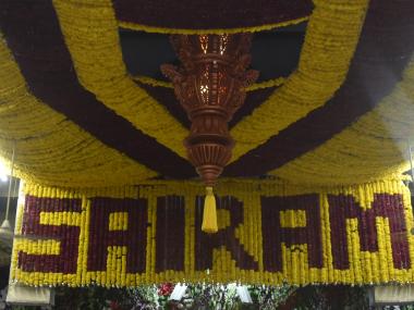 Sree Ramnavami celebrations in Shirdi Saibaba Mandir shirdi