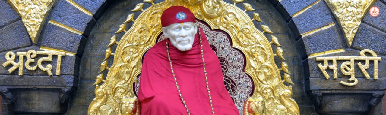 saibaba invitation