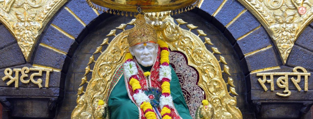 saibaba invitation