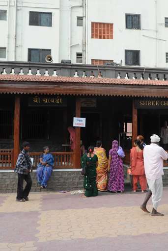 Saibaba Chavadi shirdi