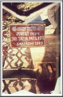 shirdi sai baba live