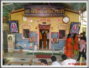 shirdi sai baba live