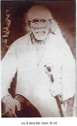 shirdi saibaba original photograph